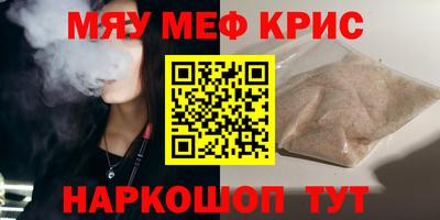 apvp Можга