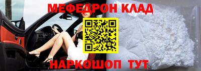 apvp Можга