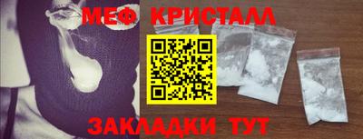apvp Можга
