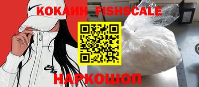 таблы Можайск