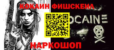 apvp Можга