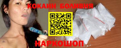 ALPHA PVP Моздок
