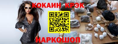 ALPHA PVP Моздок
