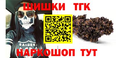 apvp Можга