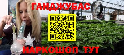 ALPHA PVP Моздок