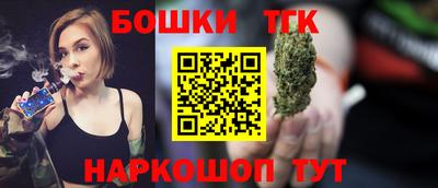 ALPHA PVP Моздок