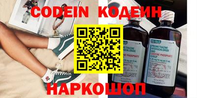 apvp Можга
