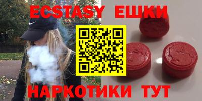 ALPHA PVP Моздок