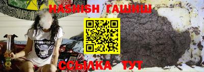 ALPHA PVP Моздок