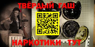 apvp Можга