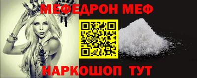 apvp Можга