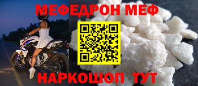 apvp Можга