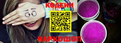 apvp Можга