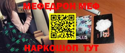 apvp Можга